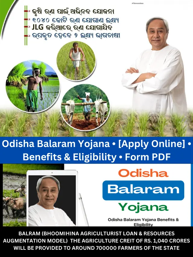 Apply Online] Odisha Balaram Yojana 2024 – Benefits & Eligibility